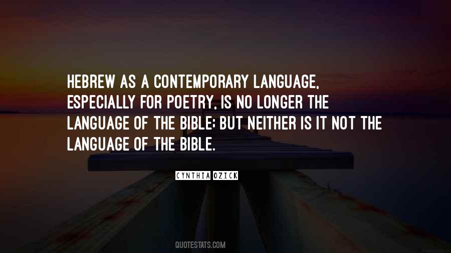 Hebrew Bible Quotes #1393694