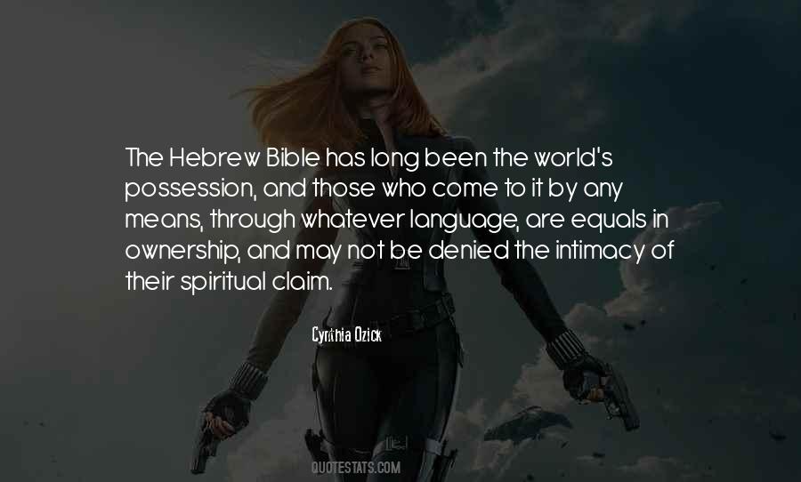 Hebrew Bible Quotes #767526
