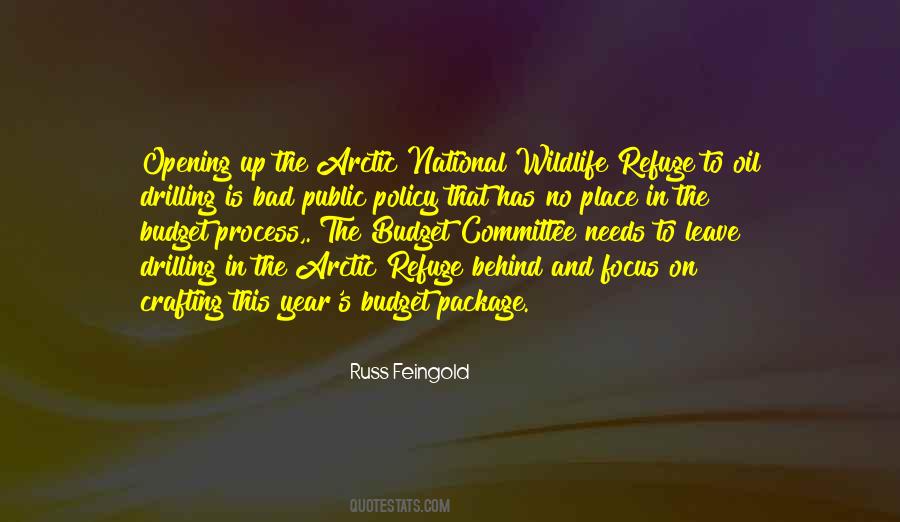 Quotes About Oil Drilling #951136