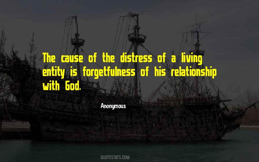 Entity Relationship Quotes #135943