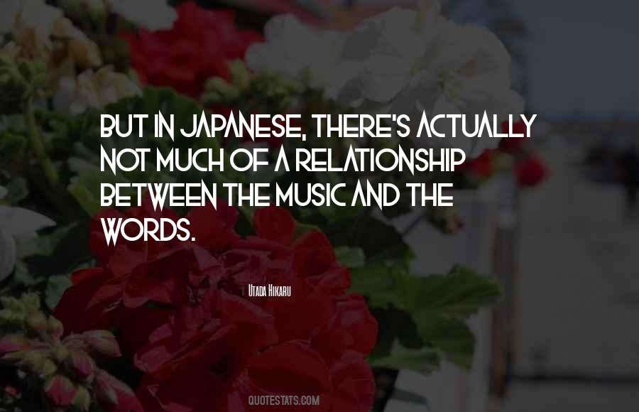 Quotes About Japanese Music #35622