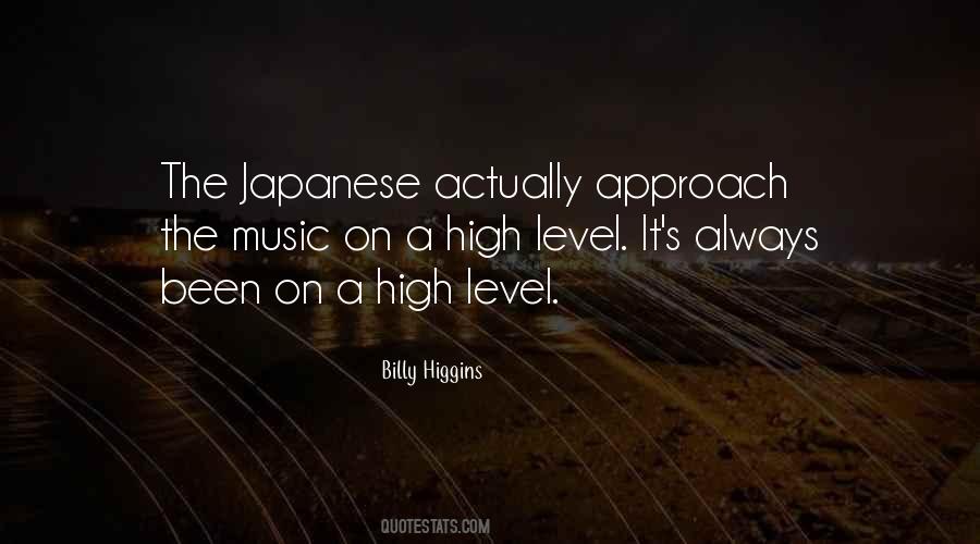 Quotes About Japanese Music #759072