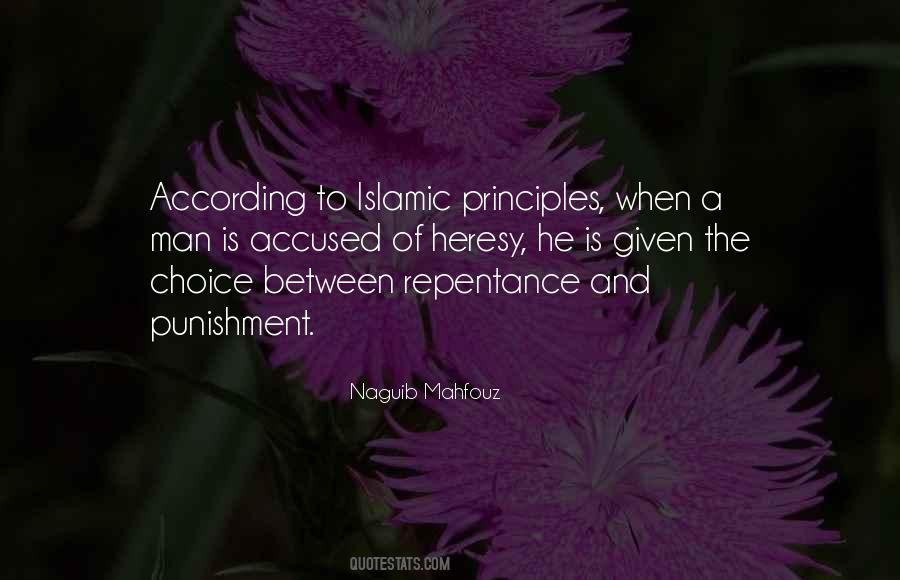 Naguib Quotes #392966