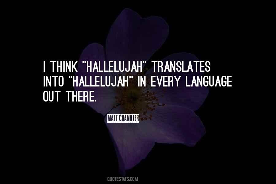 Quotes About Hallelujah #483494
