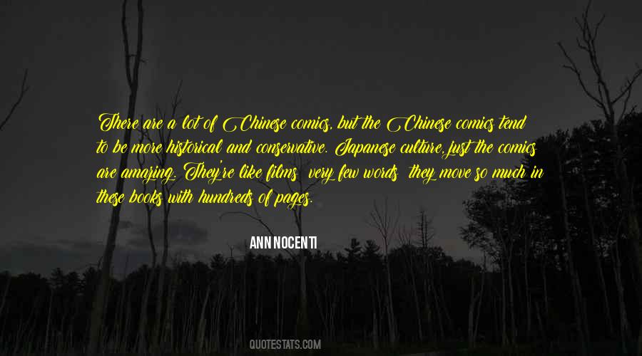 Quotes About Chinese Culture #1229538