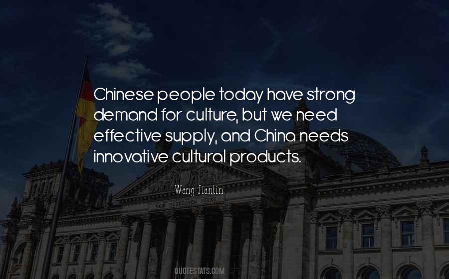 Quotes About Chinese Culture #1297669