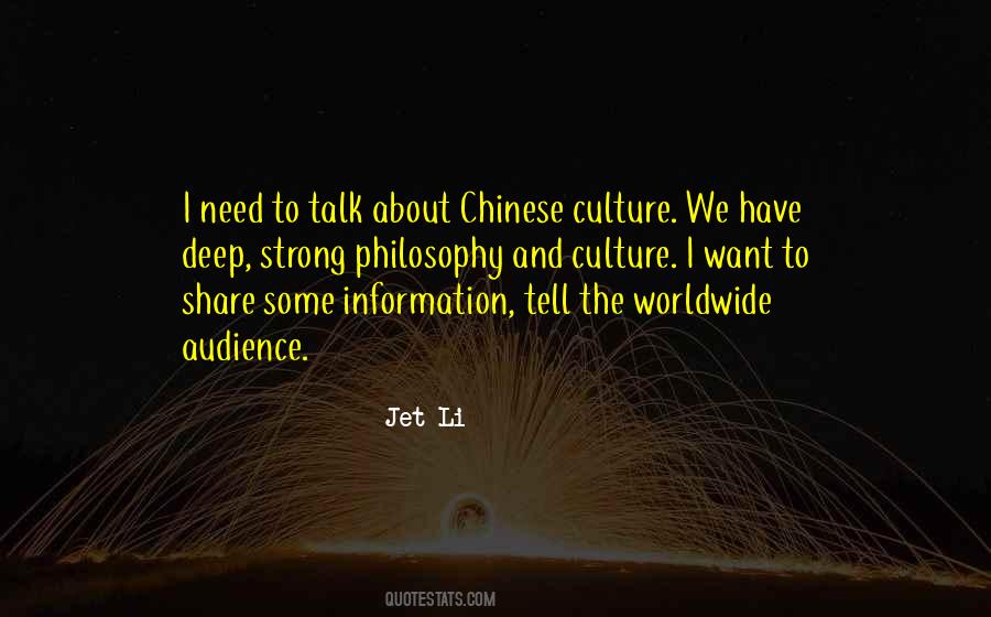 Quotes About Chinese Culture #145076
