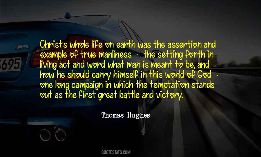 Quotes About Victory In God #705836