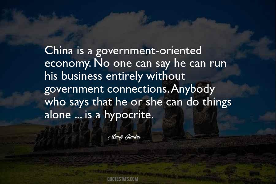 Quotes About China's Economy #803534