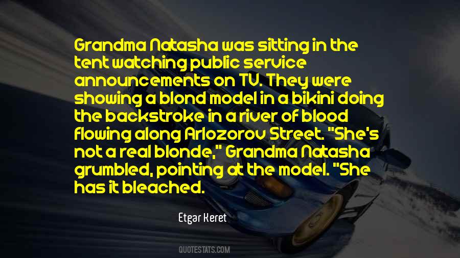 Quotes About Backstroke #574717