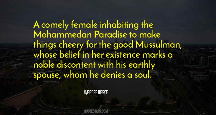 Good Female Quotes #1601351