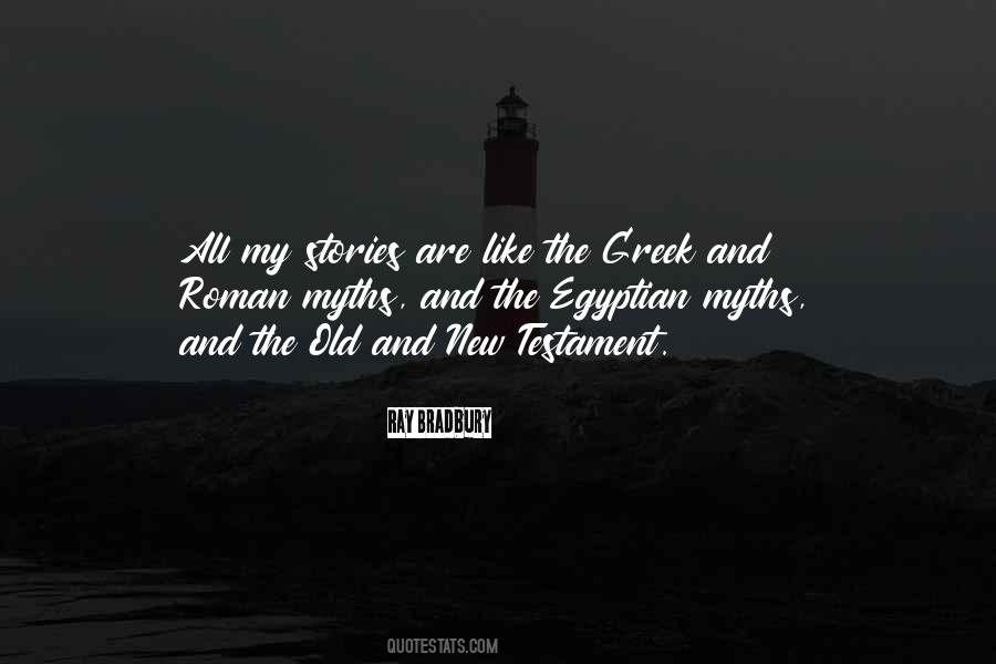 Quotes About Old And New #1230852