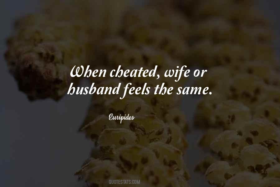 Quotes About Cheated #1747101