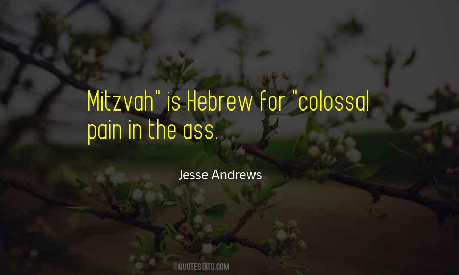 Quotes About Mitzvah #713698