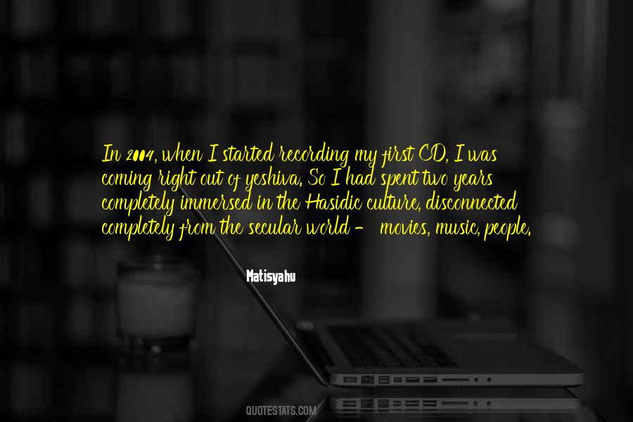 Quotes About Recording Music #341011