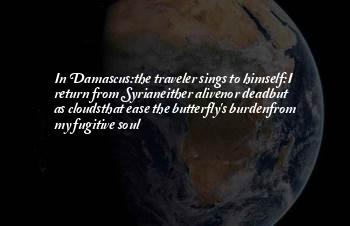 Quotes About Damascus Syria