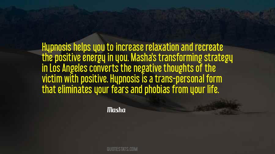 Quotes About Phobias #1192027