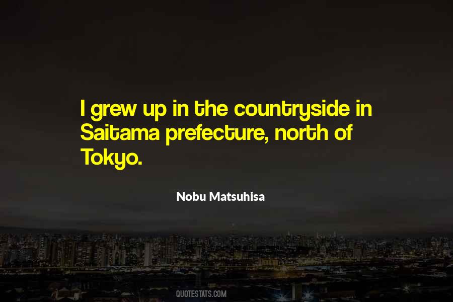 Quotes About Tokyo #535653