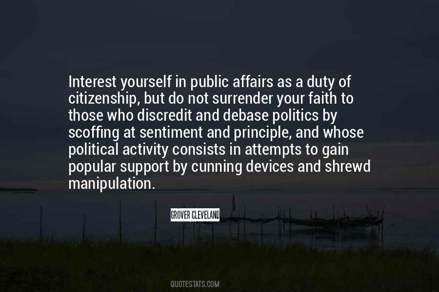 Quotes About Manipulation #977324