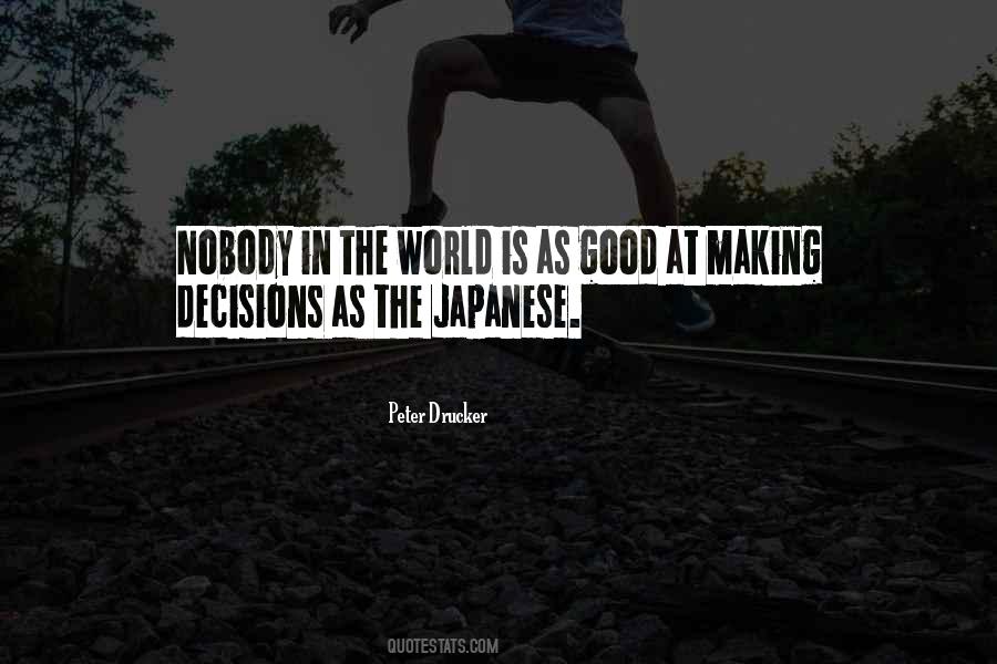 Quotes About Making Decisions #1711350