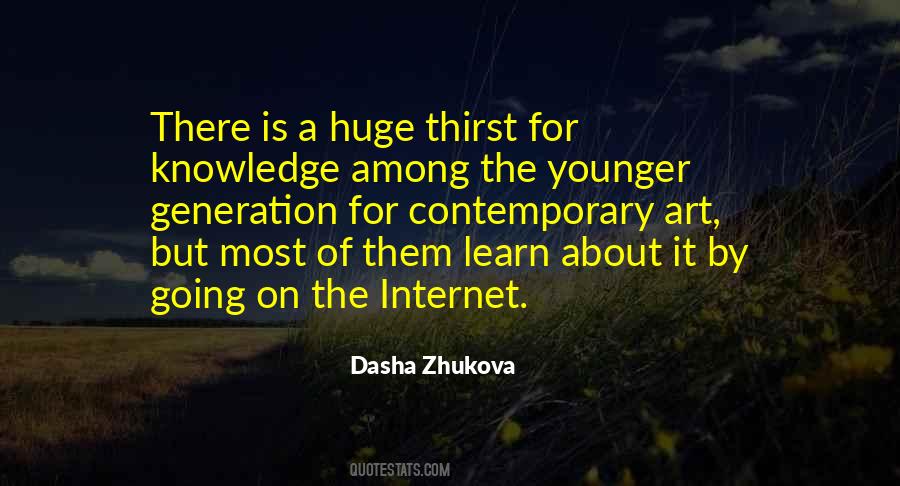 Quotes About Internet And Knowledge #1809300