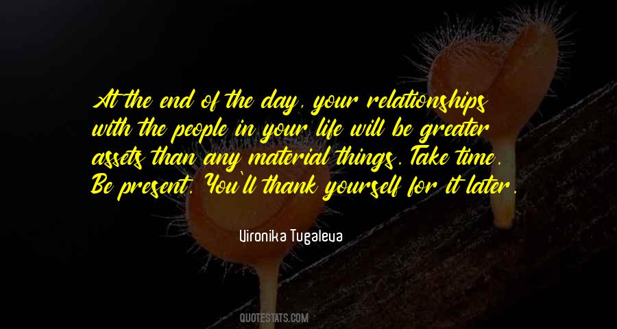 End Of The Day Thank You Quotes #1068787