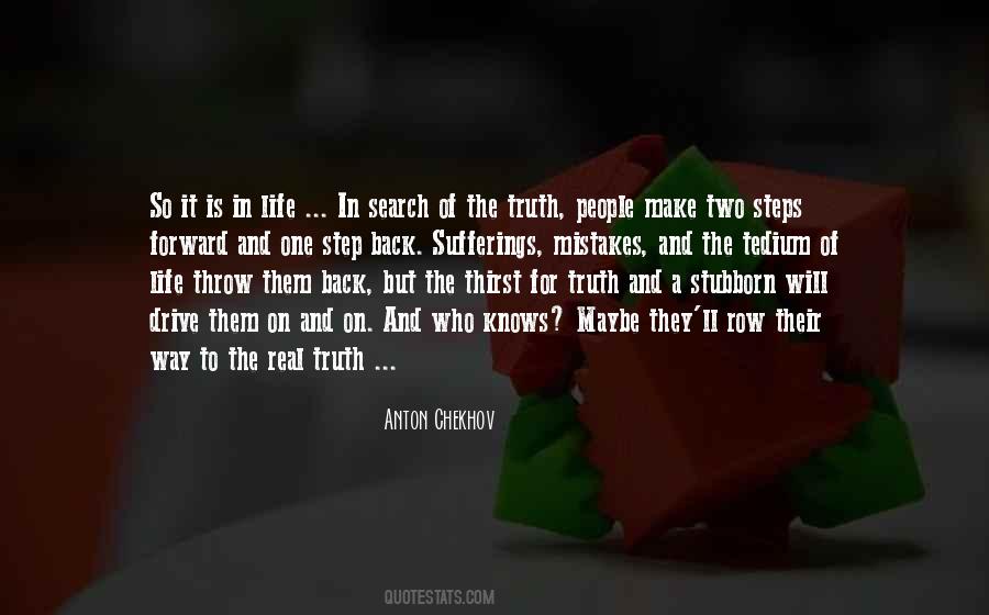 Quotes About The Search For Truth #481466