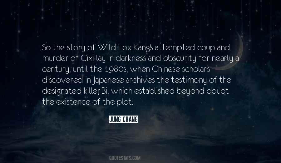 Quotes About Testimony #55828 Quotes About Testimony #55828