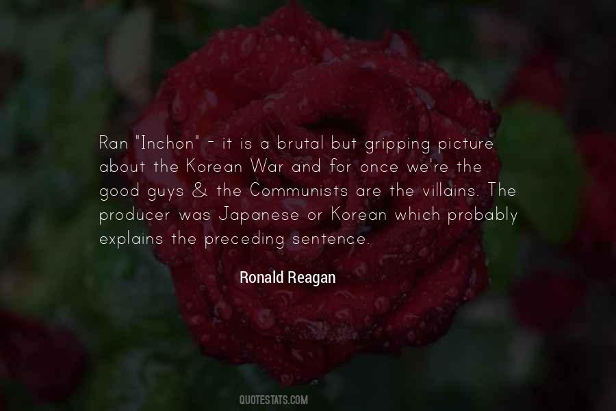 Quotes About Random Nights #8199