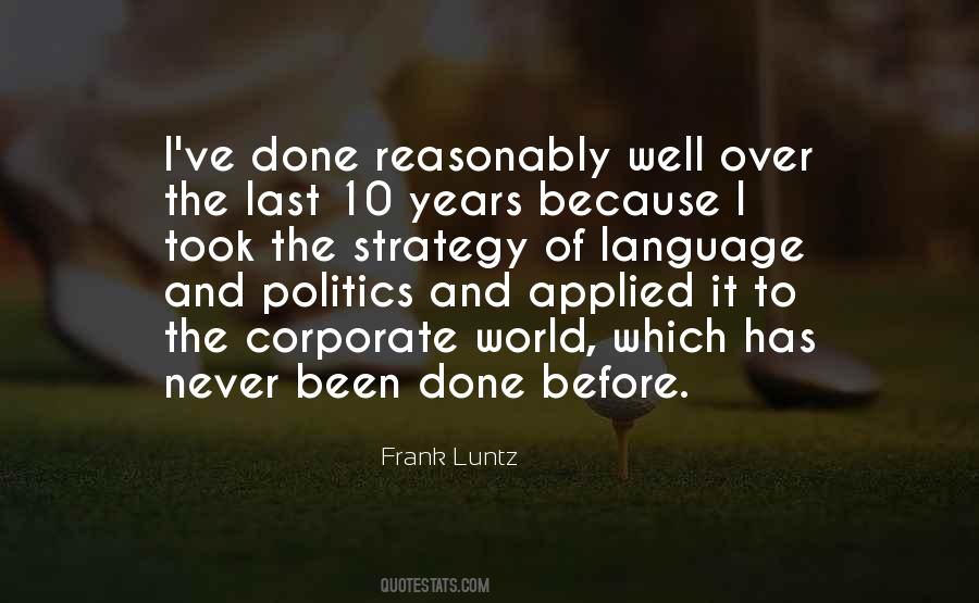 Quotes About Corporate Politics #1183184