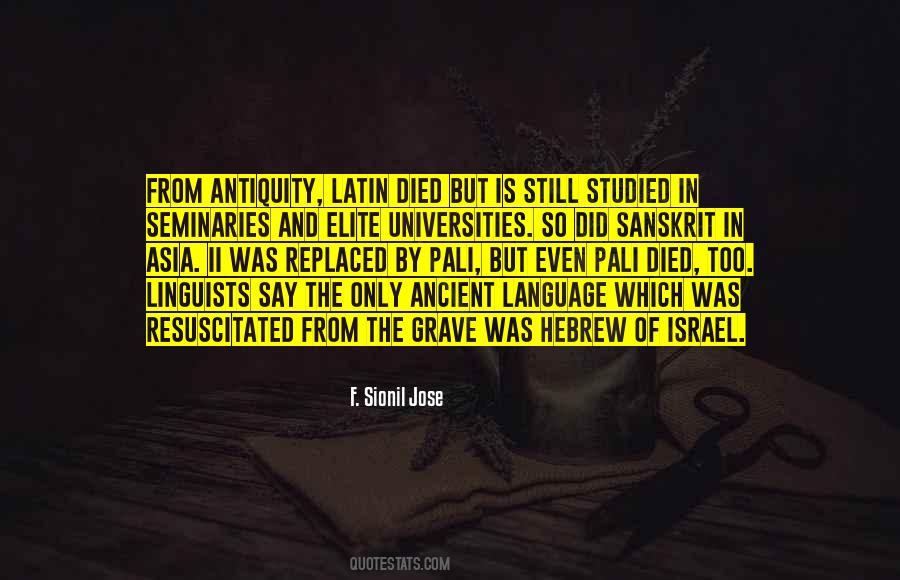 Quotes About Antiquity #1843941