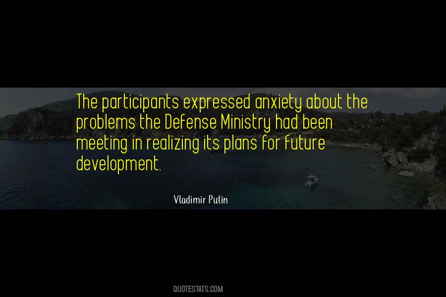 Quotes About Participants #1107079