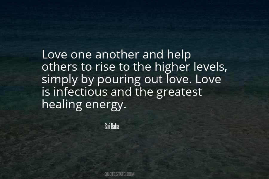 Quotes About Love By Sai Baba #1361394