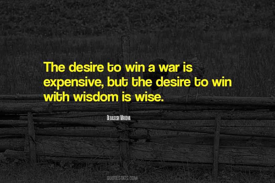 Quotes About The Desire To Win #451239