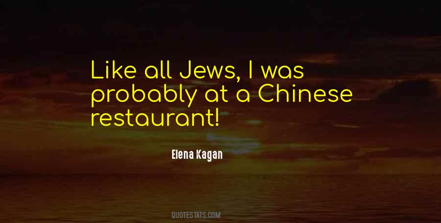 Quotes About Restaurants #66773 Quotes About Restaurants #66773