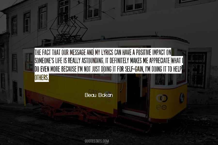 Quotes About The Month Of March #1260740