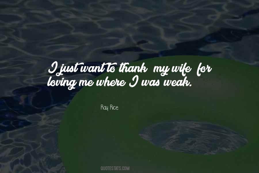 Loving Me Quotes #359147