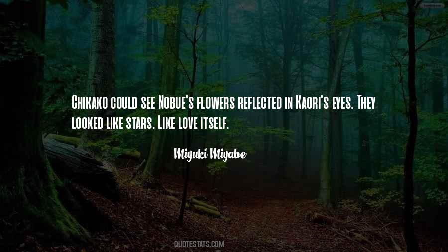 Quotes About Male Gaze #1514590