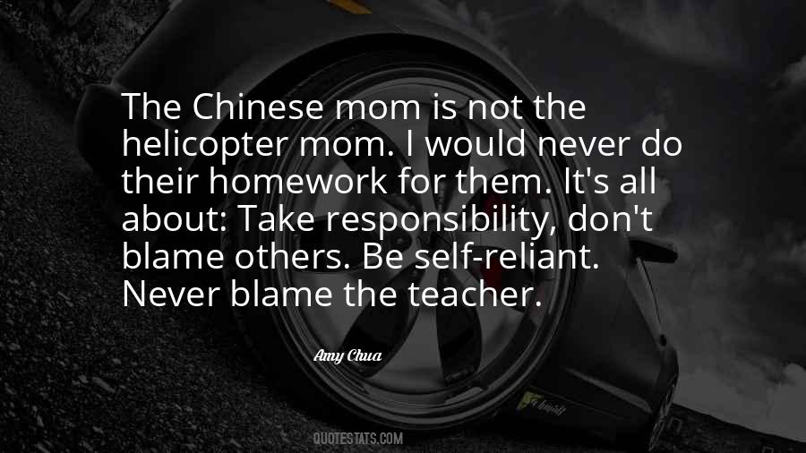 Quotes About Self Blame #26049