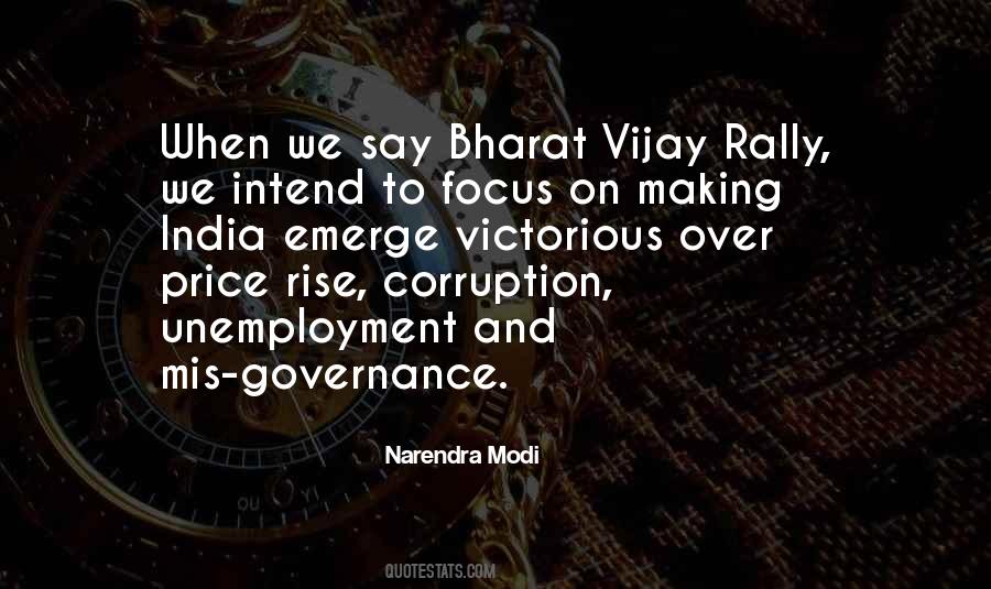 Quotes About Governance #1105253