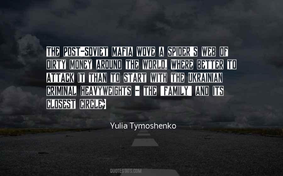 Maksoud Quotes #932150