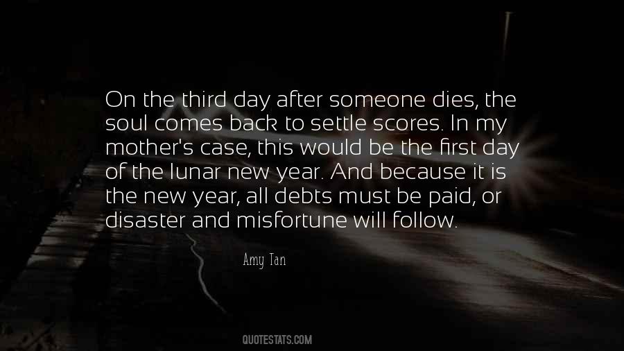 Quotes About This New Year #182291