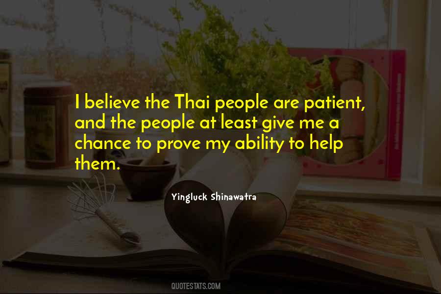 Quotes About Patient People #652739