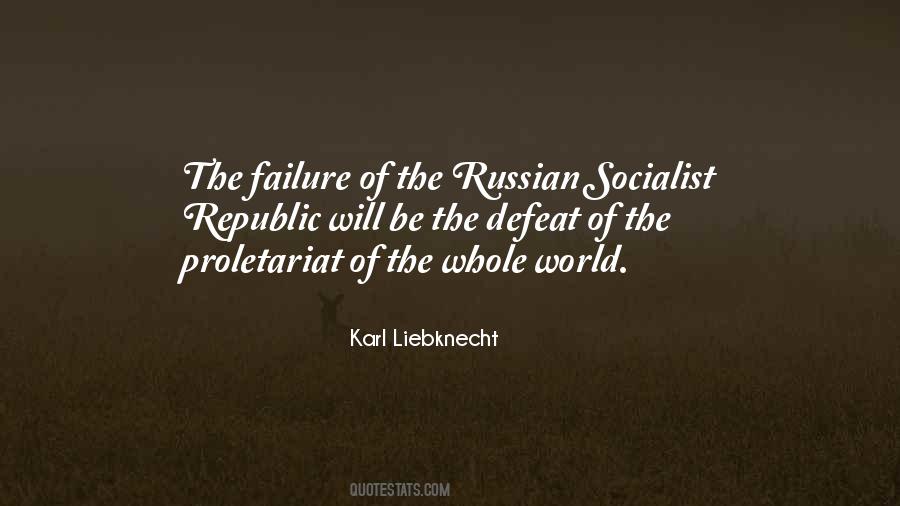 Quotes About Proletariat #859756