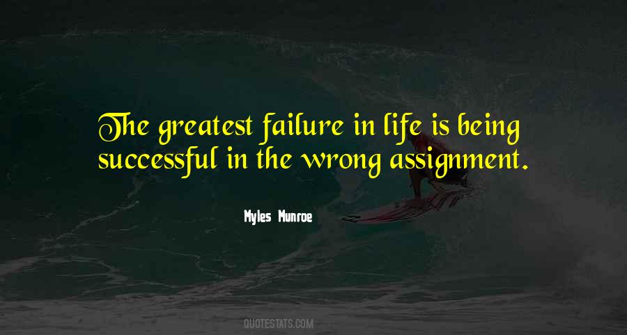Quotes About Doing Assignments #734744