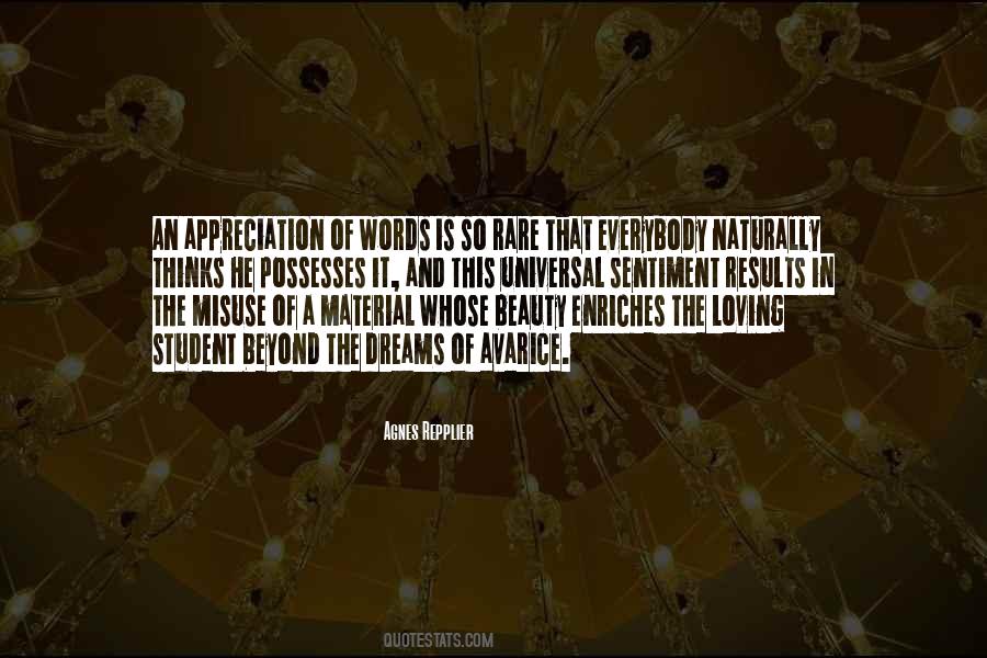Words Is Quotes #1241377