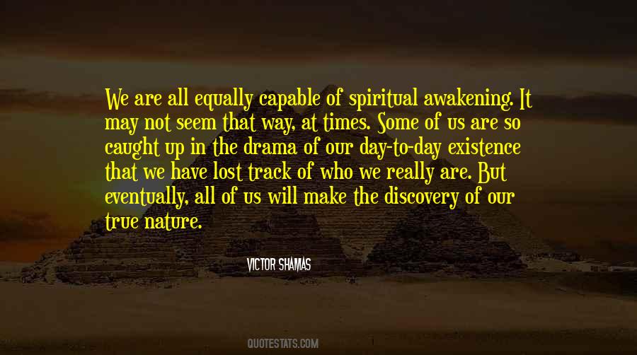 Quotes About Caught Up #1278321