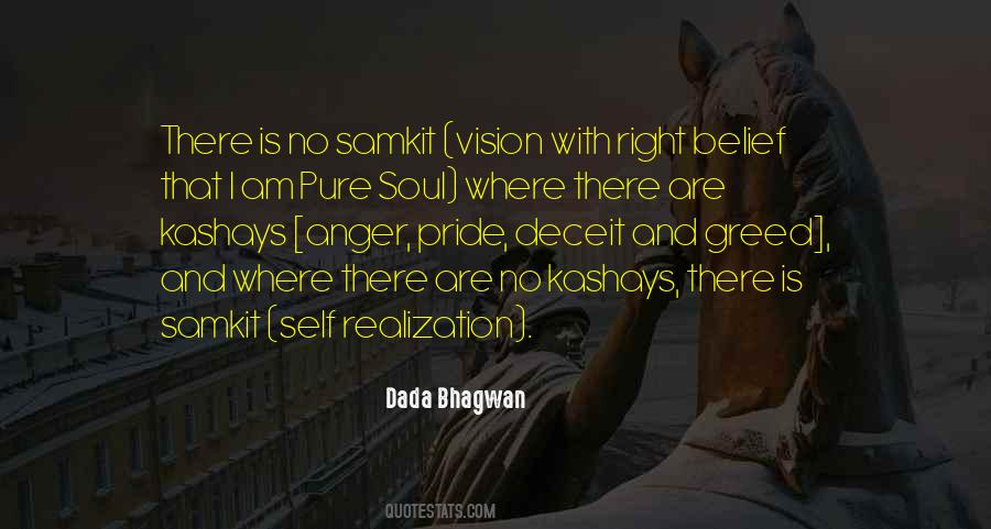 Spiritual Vision Quotes #1155179