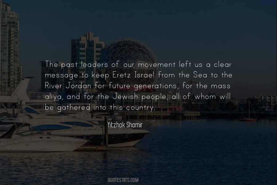 Quotes About Jordan Country #703110