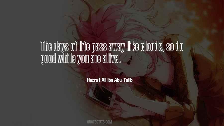 Quotes About Pass Away #1717549